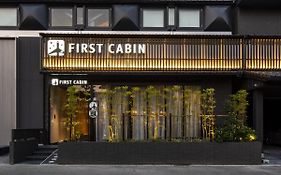 ファーストキャビン京都二条城 Firstcabin Kyoto Nijojo